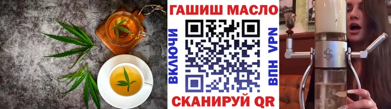 цены наркотик  kraken ссылки  Cannafood конопля  Липецк 