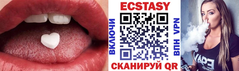 это клад  МЕГА как войти  Липецк  Ecstasy таблы 
