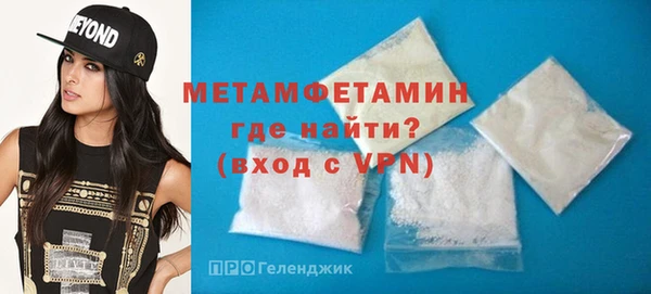 скорость mdpv Верхний Тагил