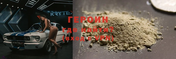 скорость mdpv Верхний Тагил