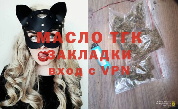 скорость mdpv Верхний Тагил
