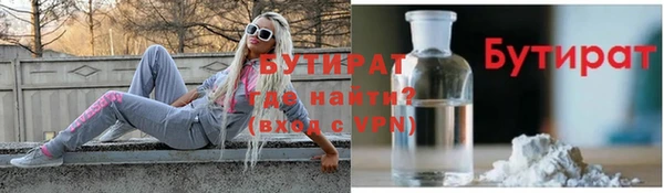скорость mdpv Верхний Тагил