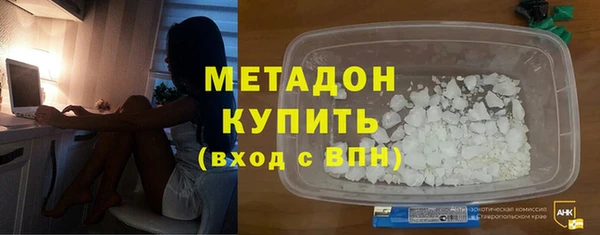 скорость mdpv Верхний Тагил