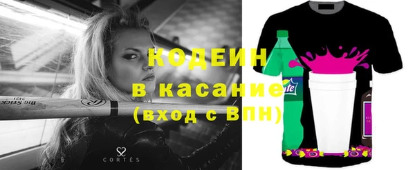 скорость mdpv Верхний Тагил