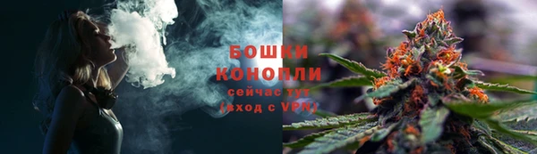 скорость mdpv Верхний Тагил