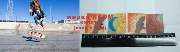 скорость mdpv Верхний Тагил