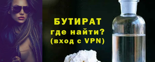 скорость mdpv Верхний Тагил
