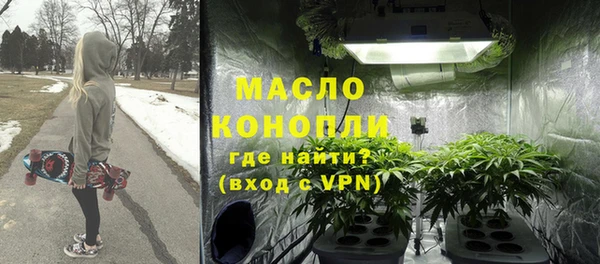 скорость mdpv Верхний Тагил