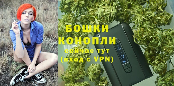 скорость mdpv Верхний Тагил
