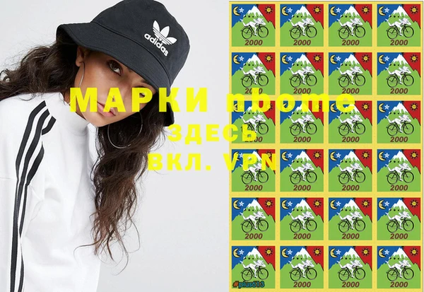 бутират Верхнеуральск