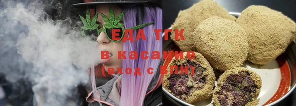 ALPHA PVP Верея