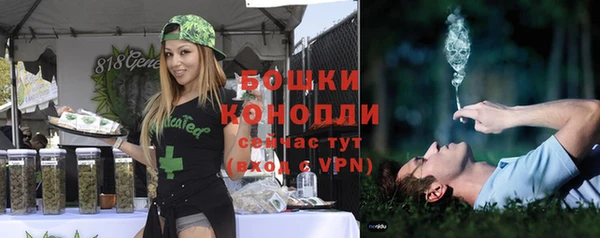скорость mdpv Верхний Тагил