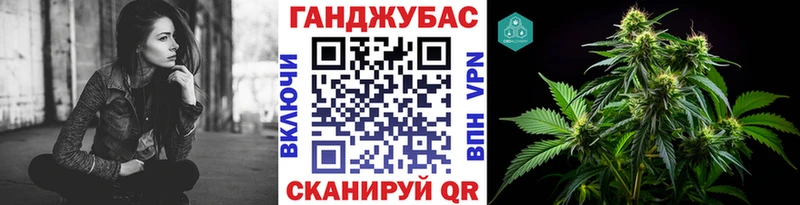 купить  цена  Липецк  Марихуана AK-47 